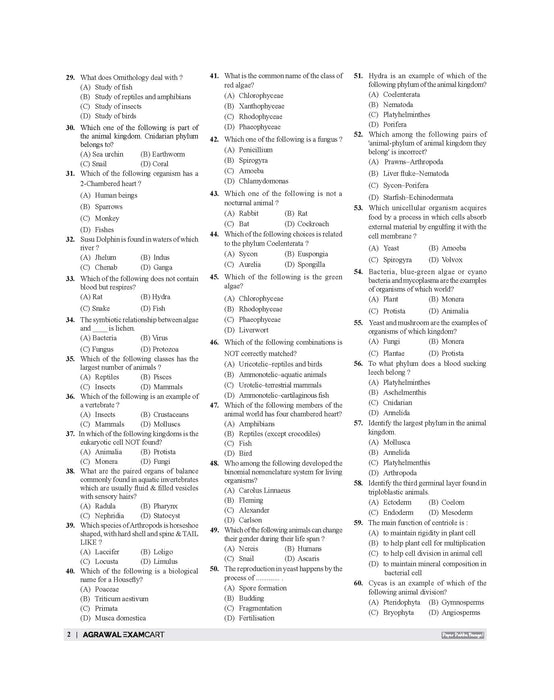 Examcart DNA of Science 2.0 By Kajal Sihag Complete Science PYQ Book In English | 5800+ Previous Year Questions | Physics, Chemistry, Biology & EVS | For UPSC & State PCS, SSC & Railway, NDA, CDS & State SSC & Police, Polytechnic & Teaching Exams