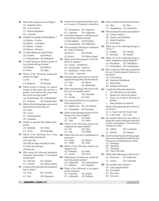Examcart DNA of Science 2.0 By Kajal Sihag Complete Science PYQ Book In English | 5800+ Previous Year Questions | Physics, Chemistry, Biology & EVS | For UPSC & State PCS, SSC & Railway, NDA, CDS & State SSC & Police, Polytechnic & Teaching Exams