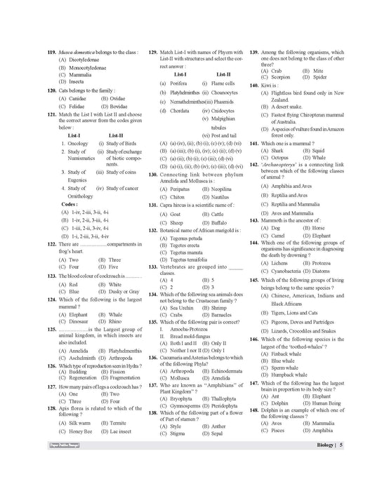 Examcart DNA of Science 2.0 By Kajal Sihag Complete Science PYQ Book In English | 5800+ Previous Year Questions | Physics, Chemistry, Biology & EVS | For UPSC & State PCS, SSC & Railway, NDA, CDS & State SSC & Police, Polytechnic & Teaching Exams