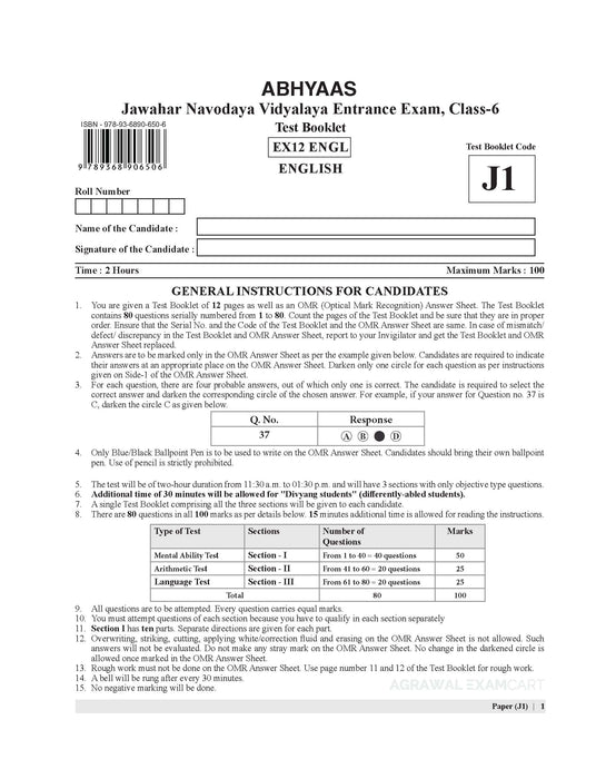 Examcart Jawahar Navodaya Vidyalaya (JNV) Class 6 Abhyaas Mock Papers For 2026 Exam (English Medium)