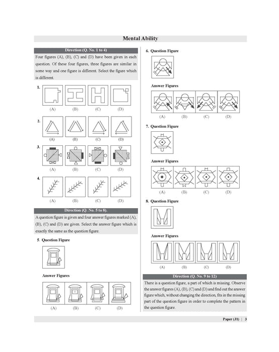 Examcart Jawahar Navodaya Vidyalaya (JNV) Class 6 Abhyaas Mock Papers For 2026 Exam (English Medium)