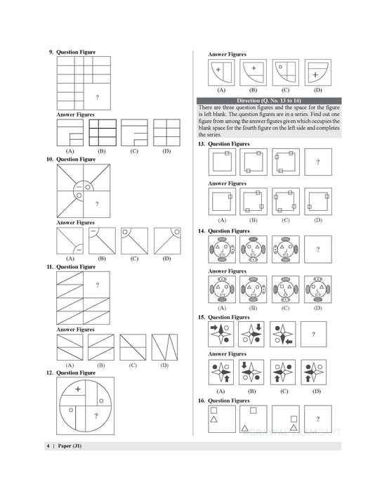 Examcart Jawahar Navodaya Vidyalaya (JNV) Class 6 Abhyaas Mock Papers For 2026 Exam (English Medium)