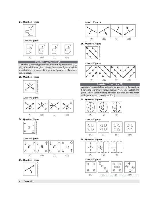 Examcart Jawahar Navodaya Vidyalaya (JNV) Class 6 Abhyaas Mock Papers For 2026 Exam (English Medium)