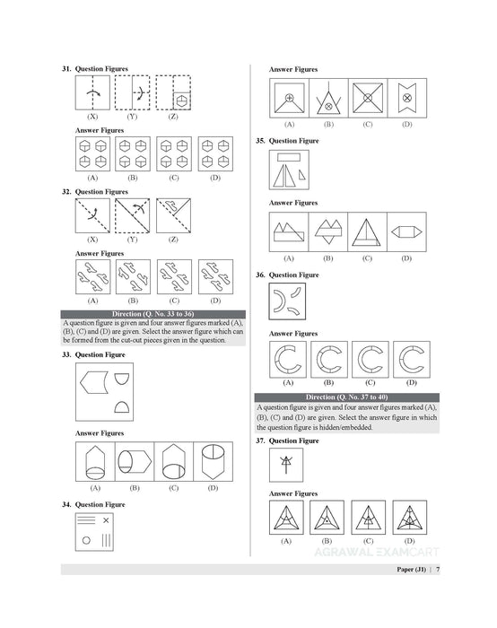 Examcart Jawahar Navodaya Vidyalaya (JNV) Class 6 Abhyaas Mock Papers For 2026 Exam (English Medium)
