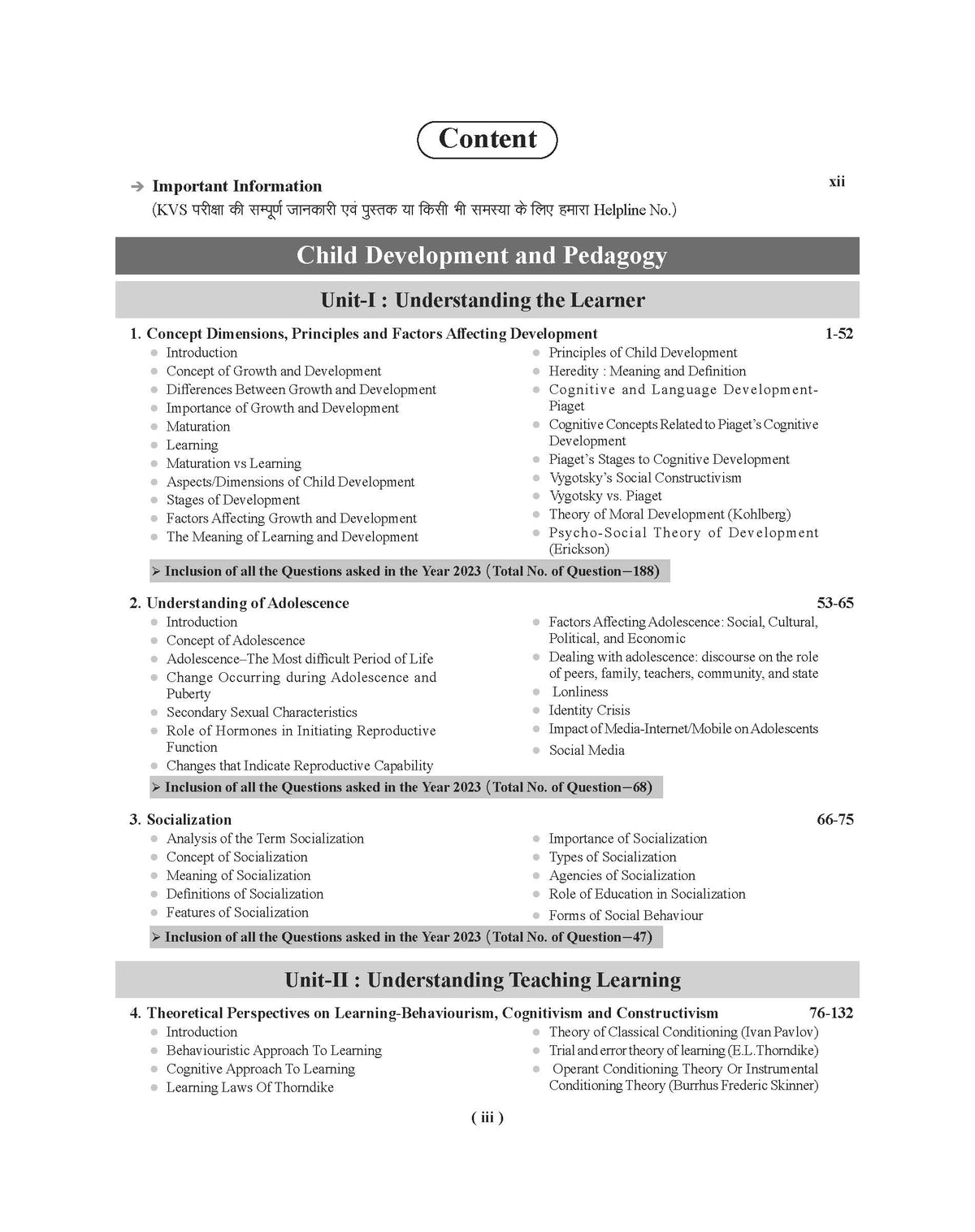 Examcart KVS Perspectives on Education & Leadership Book 2025 By Prateek Shivalik | 33 Papers (1800+ Questions) | For PRT, TGT, PGT, Principal, Vice Principals & Assistant Commissioner (English Medium)