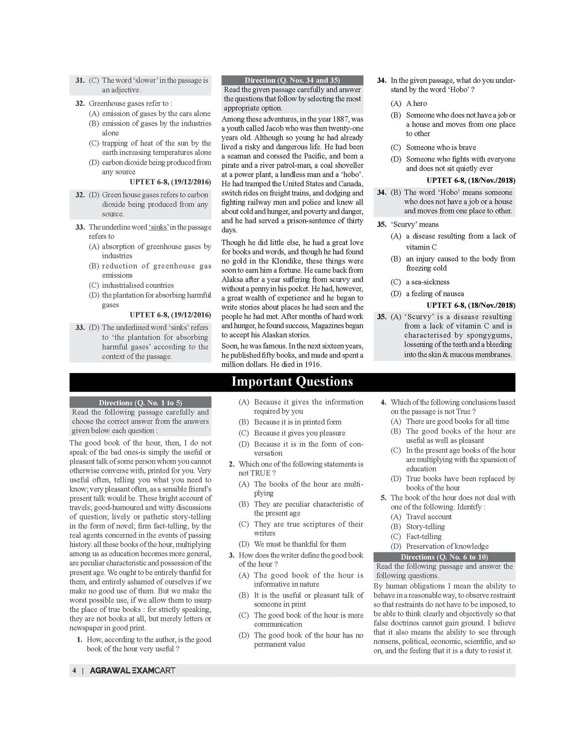 Examcart UPTET English Language Paper 1 & 2 TextBook For 2026 Exam