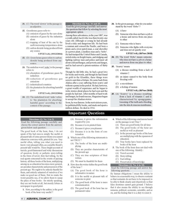 Examcart UPTET English Language Paper 1 & 2 TextBook For 2025 Exam
