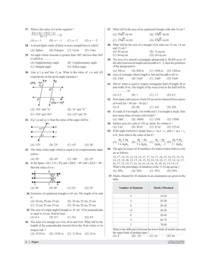 Examcart Sainik School Class 9 Practice Set Book For 2026 Exam In English