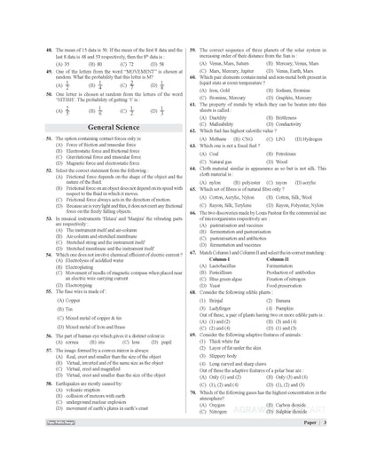 Examcart Sainik School Class 9 Practice Set Book For 2026 Exam In English
