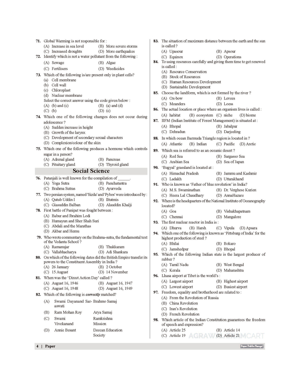 Examcart Sainik School Class 9 Practice Set Book For 2026 Exam In English