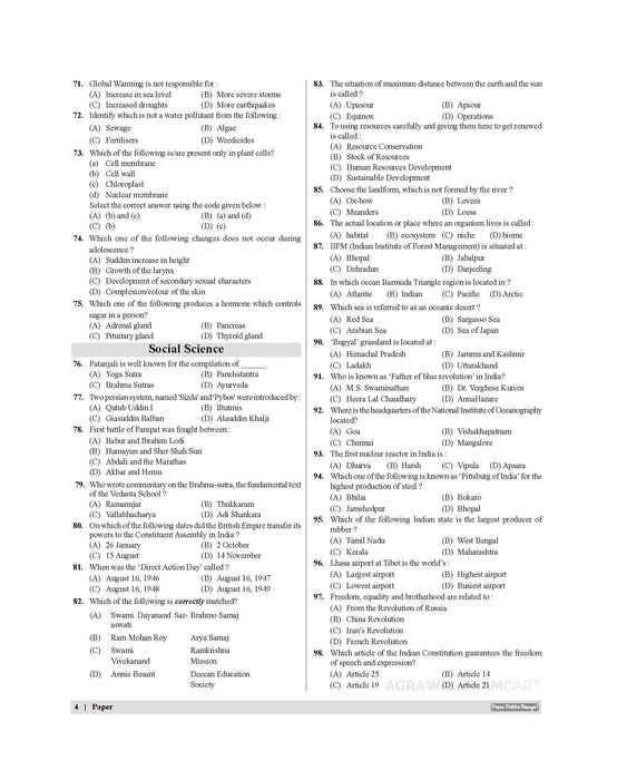 Examcart Sainik School Class 9 Practice Set Book For 2026 Exam In English