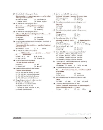 Examcart Sainik School Class 9 Practice Set Book For 2026 Exam In English