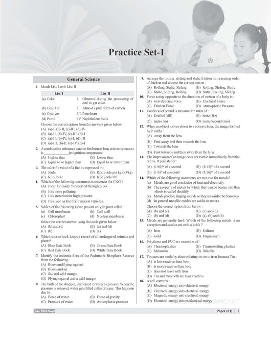 Examcart Jawahar Navodaya Vidyalaya (JNV) Class 9 Practice Sets Book For 2026 Exam In English