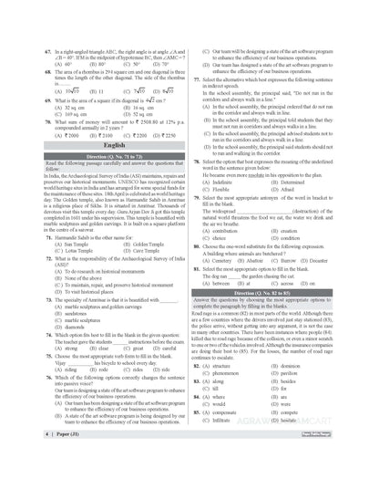 Examcart Jawahar Navodaya Vidyalaya (JNV) Class 9 Practice Sets Book For 2026 Exam In English