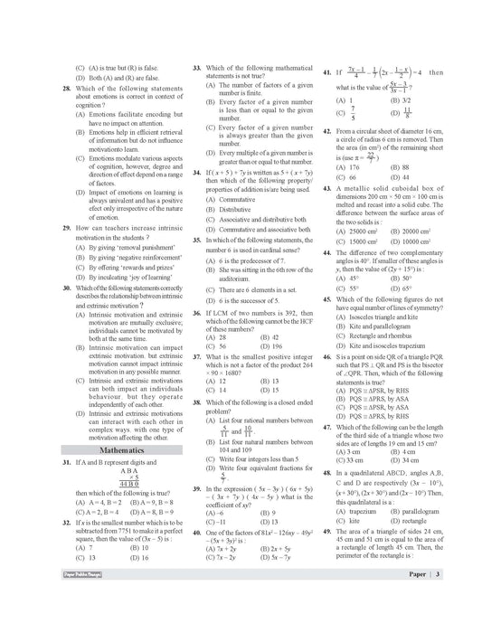 Examcart CTET Paper 2 (Class 6 to 8) Maths & Science Solved Papers Book By Prateek Shivalik For 2025 Exam In English