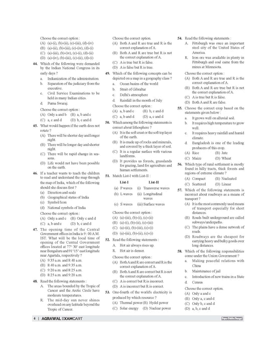 E-Book Examcart CTET Paper 2 (Class 6 to 8) Social Science Solved Paper Book By Prateek Shivalik For 2025 Exam In English
