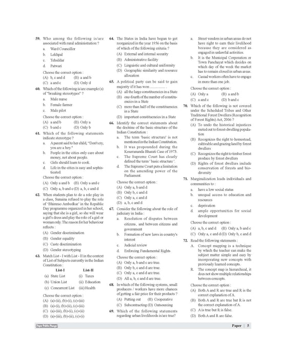 E-Book Examcart CTET Paper 2 (Class 6 to 8) Social Science Solved Paper Book By Prateek Shivalik For 2025 Exam In English