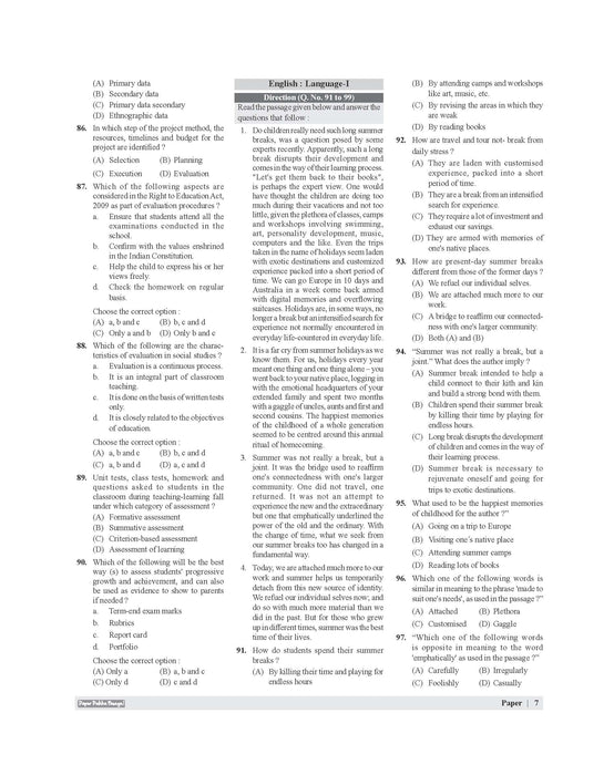 E-Book Examcart CTET Paper 2 (Class 6 to 8) Social Science Solved Paper Book By Prateek Shivalik For 2025 Exam In English