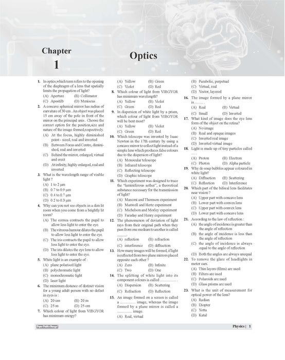 Examcart Physics Question Bank Book By Ankur Vashishth In English Medium