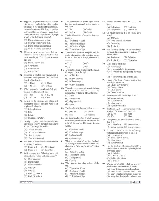 Examcart Physics Question Bank Book By Ankur Vashishth In English Medium