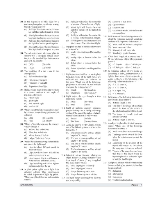 Examcart Physics Question Bank Book By Ankur Vashishth In English Medium