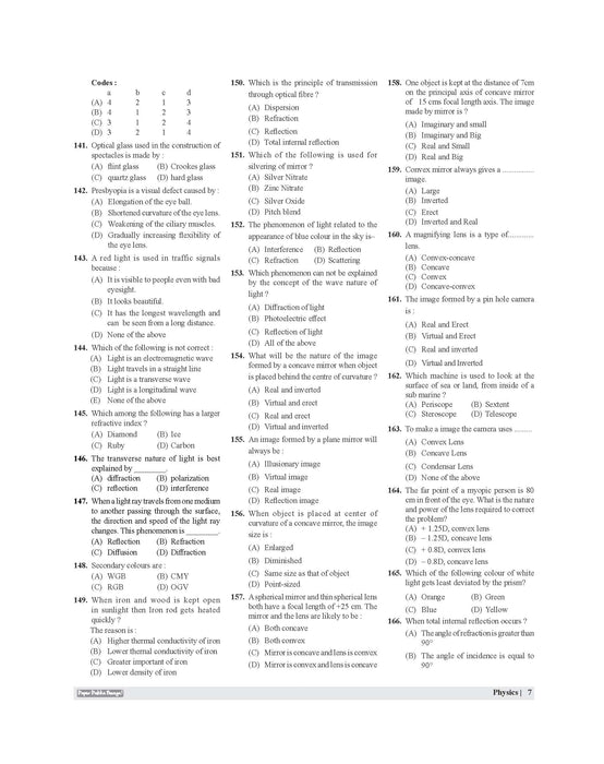 Examcart Physics Question Bank Book By Ankur Vashishth In English Medium