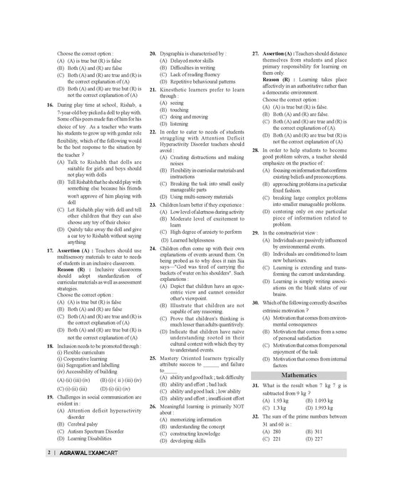 E-Book Examcart CTET Paper 1 (Class 1 to 5) Solved Paper Book By Prateek Shivalik For 2025 Exam In English
