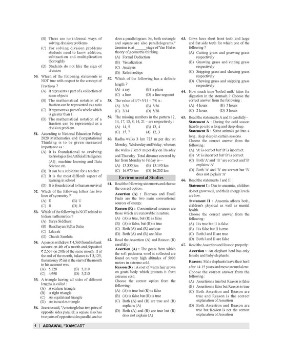 E-Book Examcart CTET Paper 1 (Class 1 to 5) Solved Paper Book By Prateek Shivalik For 2025 Exam In English