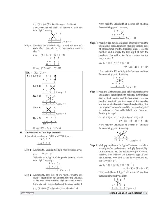 Examcart Competitive Maths Shortcuts Secrets Textbook By DP Singh Sir for All Government Exams (NRA CET, SSC, Bank, Railway, Defence, Police and all other exams) in English
