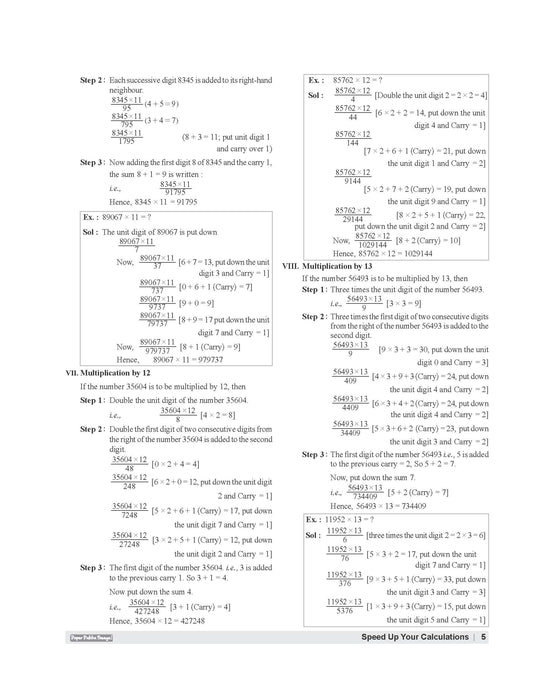 Examcart Competitive Maths Shortcuts Secrets Textbook By DP Singh Sir for All Government Exams (NRA CET, SSC, Bank, Railway, Defence, Police and all other exams) in English