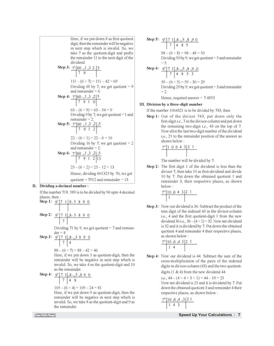 Examcart Competitive Maths Shortcuts Secrets Textbook By DP Singh Sir for All Government Exams (NRA CET, SSC, Bank, Railway, Defence, Police and all other exams) in English