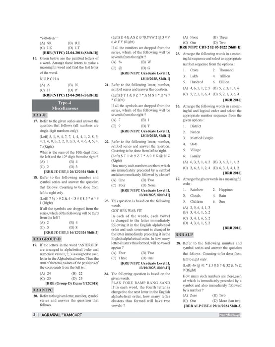 Examcart Railway RRB NTPC, RRC Group D, RRB JE and RRB ALP & Technician Reasoning Question Bank Book By Akash Chaturvedi In English