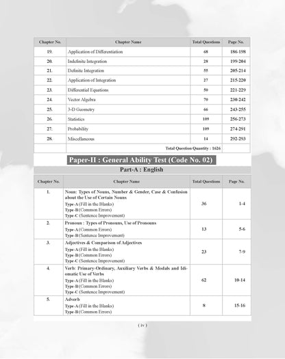 Examcart NDA/NA Mathematics & GAT (PYQs) Question Bank Book For 2026 Exam In English