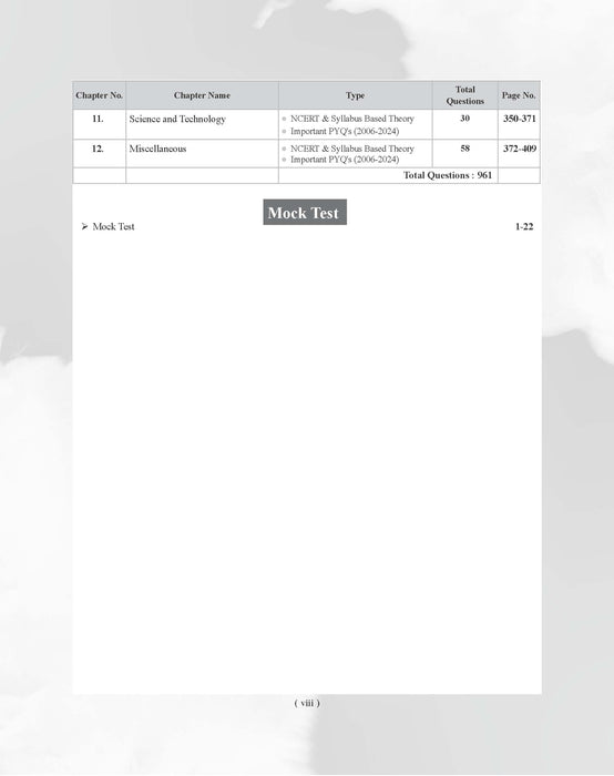 Examcart NDA/NA General Ability Test (Guide + PYQ) Book For 2026 Exam In English
