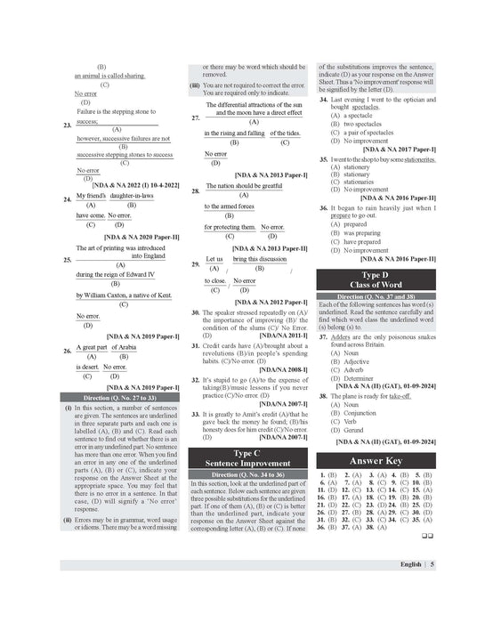 Examcart NDA/NA General Ability Test (Guide + PYQ) Book For 2026 Exam In English