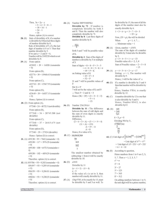 Examcart Railway RRB NTPC, RRB JE, RRB ALP & Technician and RRC Group D Exam Math Question Bank Book By DP Singh Sir in English
