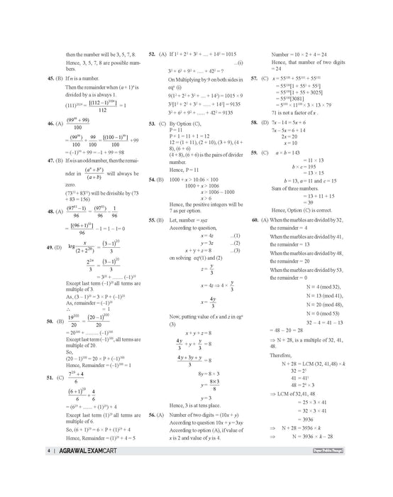 Examcart Railway RRB NTPC, RRB JE, RRB ALP & Technician and RRC Group D Exam Math Question Bank Book By DP Singh Sir in English