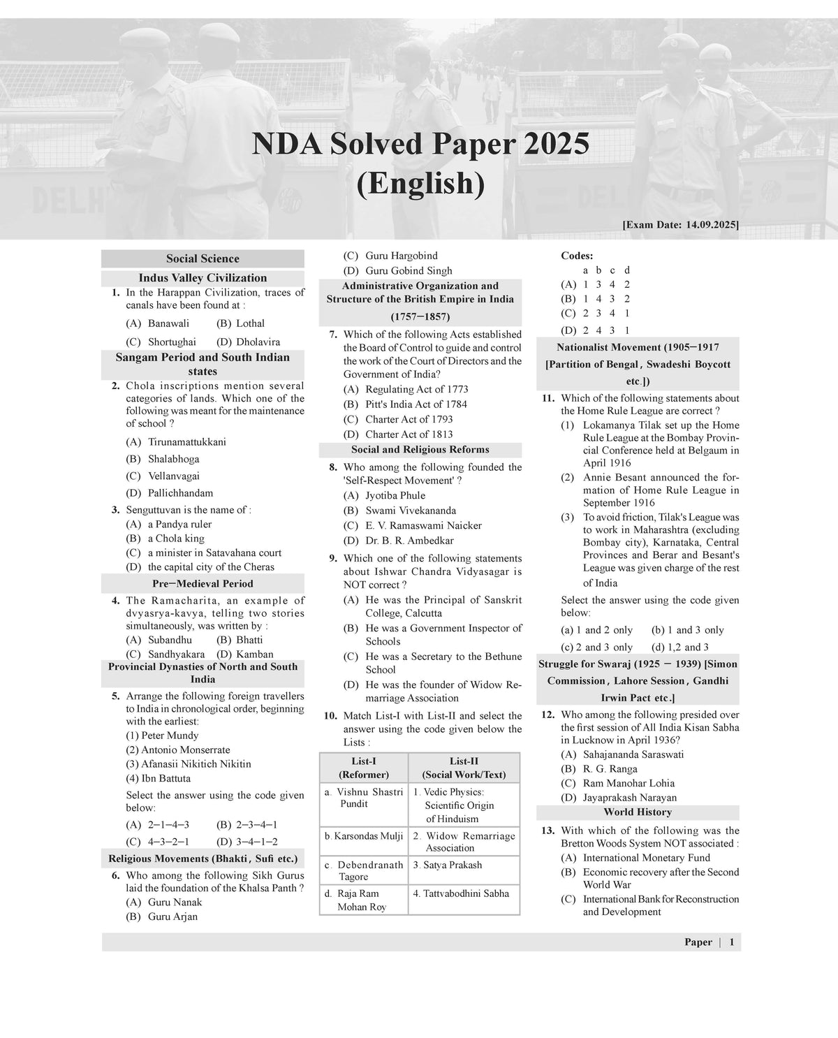 Examcart NDA/NA (National Defence Academy/ Naval Academy) 27 GAT (General Ability Test) Solved Papers (2012-2025) Book For 2026 Exam in English