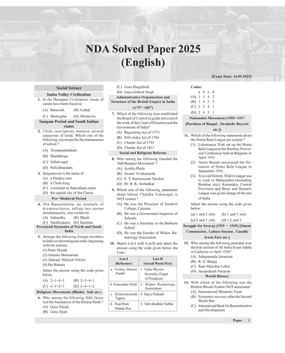 Examcart NDA/NA (National Defence Academy/ Naval Academy) 27 GAT (General Ability Test) Solved Papers (2012-2025) Book For 2026 Exam in English