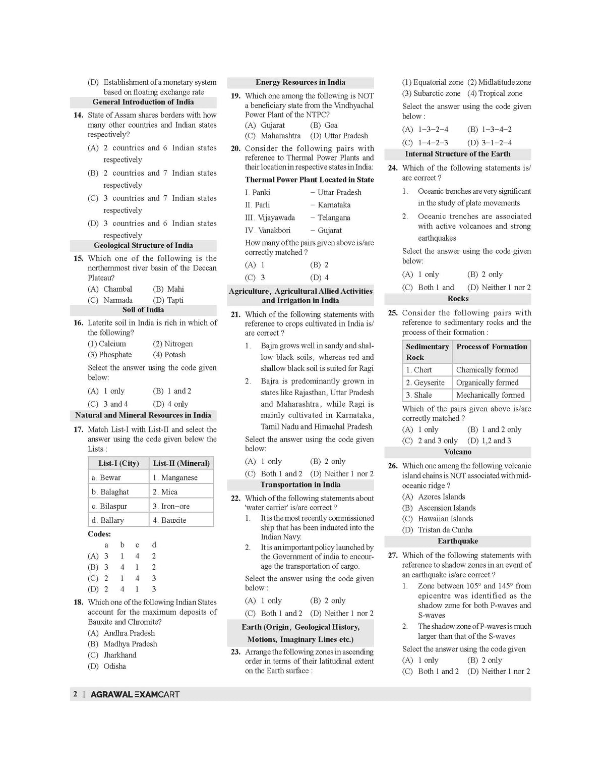 Examcart NDA/NA (National Defence Academy/ Naval Academy) 27 GAT (General Ability Test) Solved Papers (2012-2025) Book For 2026 Exam in English