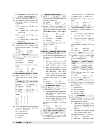 Examcart NDA/NA (National Defence Academy/ Naval Academy) 27 GAT (General Ability Test) Solved Papers (2012-2025) Book For 2026 Exam in English