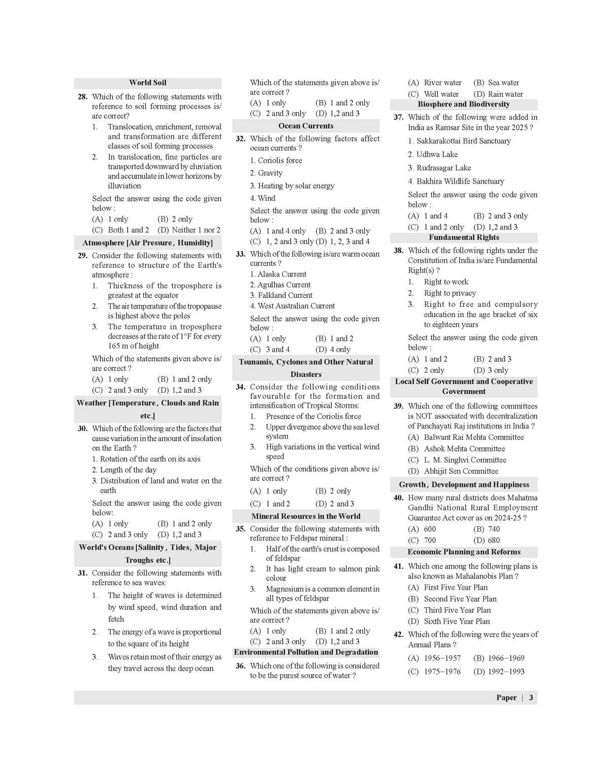 Examcart NDA/NA (National Defence Academy/ Naval Academy) 27 GAT (General Ability Test) Solved Papers (2012-2025) Book For 2026 Exam in English