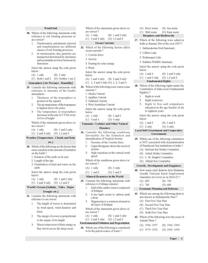 Examcart NDA/NA (National Defence Academy/ Naval Academy) 27 GAT (General Ability Test) Solved Papers (2012-2025) Book For 2026 Exam in English