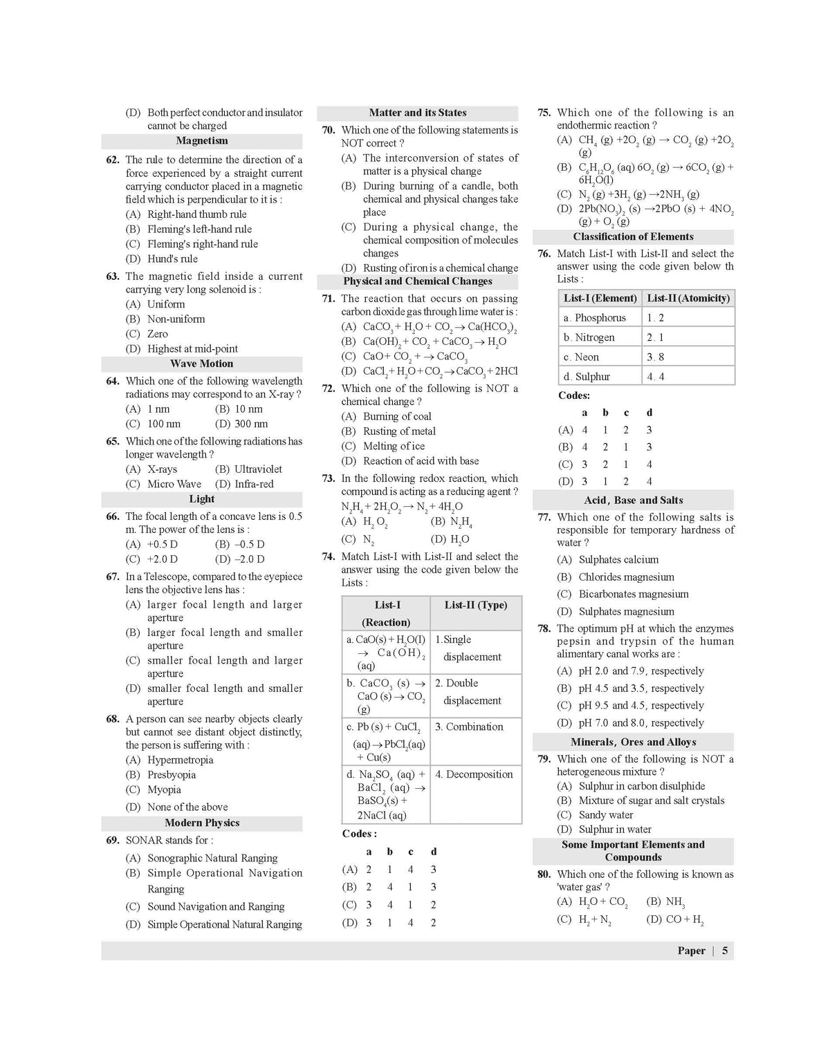 Examcart NDA/NA (National Defence Academy/ Naval Academy) 27 GAT (General Ability Test) Solved Papers (2012-2025) Book For 2026 Exam in English