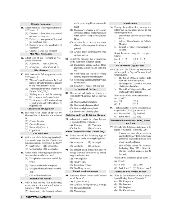 Examcart NDA/NA (National Defence Academy/ Naval Academy) 27 GAT (General Ability Test) Solved Papers (2012-2025) Book For 2026 Exam in English