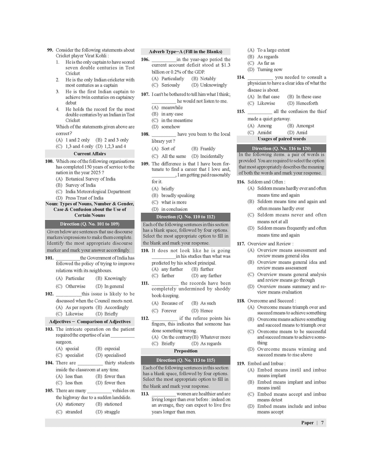 Examcart NDA/NA (National Defence Academy/ Naval Academy) 27 GAT (General Ability Test) Solved Papers (2012-2025) Book For 2026 Exam in English