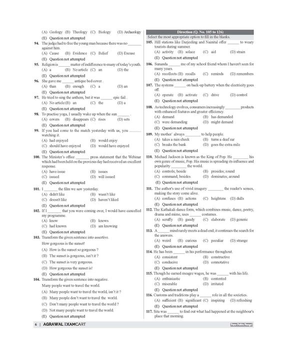 Examcart RSSB Rajasthan LDC Lipik (Clerk) Grade 2 and Kanistha Sahayak (Junior Assistant) Paper 2 Samanya Hindi Evam General English Practice Sets Book For 2026 Exam In Hindi