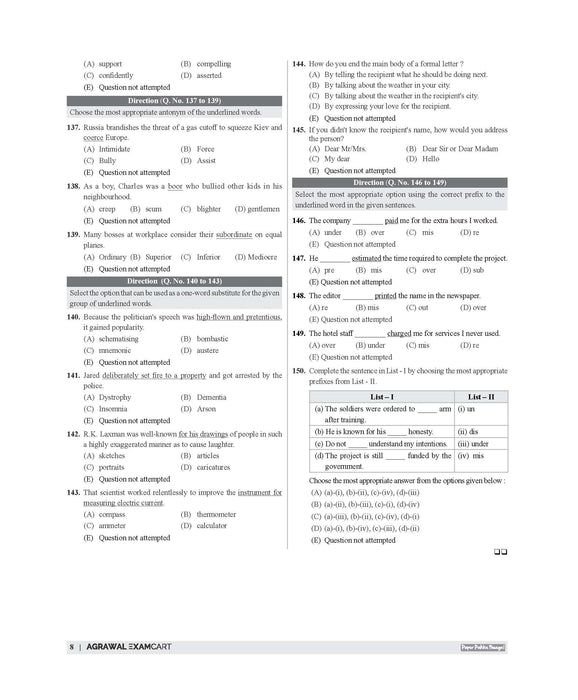 Examcart RSSB Rajasthan LDC Lipik (Clerk) Grade 2 and Kanistha Sahayak (Junior Assistant) Paper 2 Samanya Hindi Evam General English Practice Sets Book For 2026 Exam In Hindi
