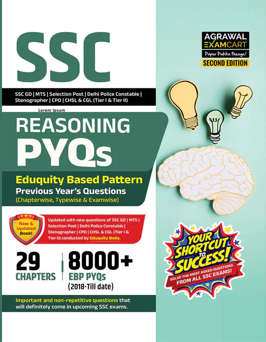 Examcart SSC Reasoning FATEH Combo (Question Bank + Competitive Reasoning Shortcut Secrets Textbook) in English Medium (Set of 2 Books)