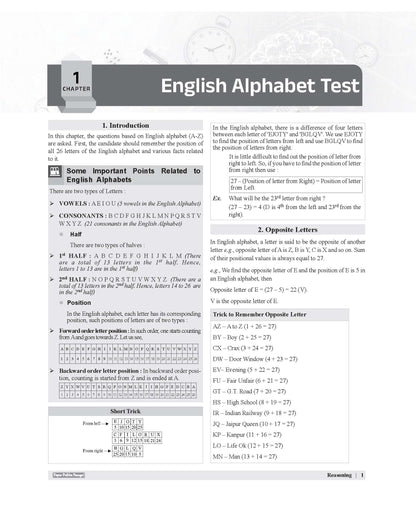 Examcart School Entrance Exam Class 6th Mental Ability Test (Reasoning) Textbook For 2027 Exam In English
